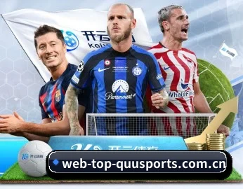 web-top-quusports.com.cn的故事